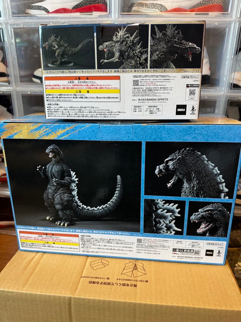 一番くじゴジラ大怪獣列伝A賞ゴジラ（1991）&B賞 呉爾羅（2023）