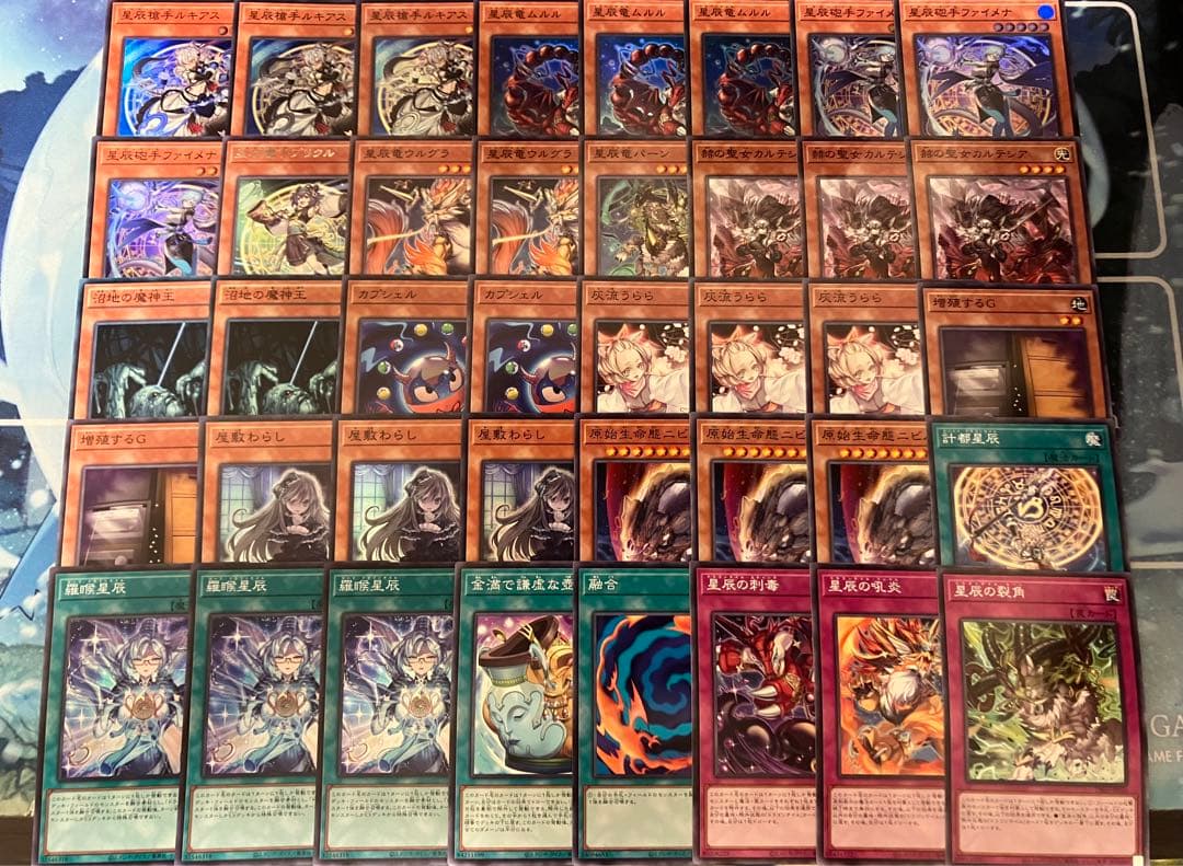 フォロワー様5%オフ　大会構築　ドラゴンテイルデッキ　①