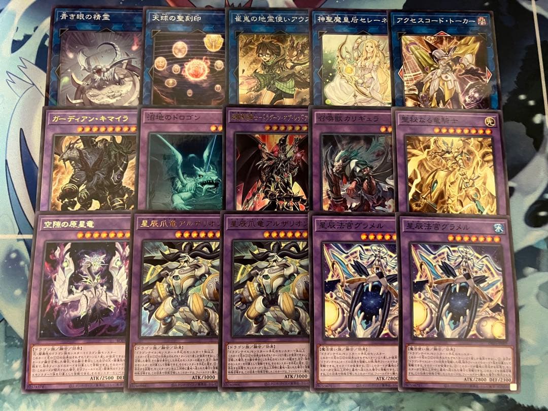 フォロワー様5%オフ　大会構築　ドラゴンテイルデッキ　①