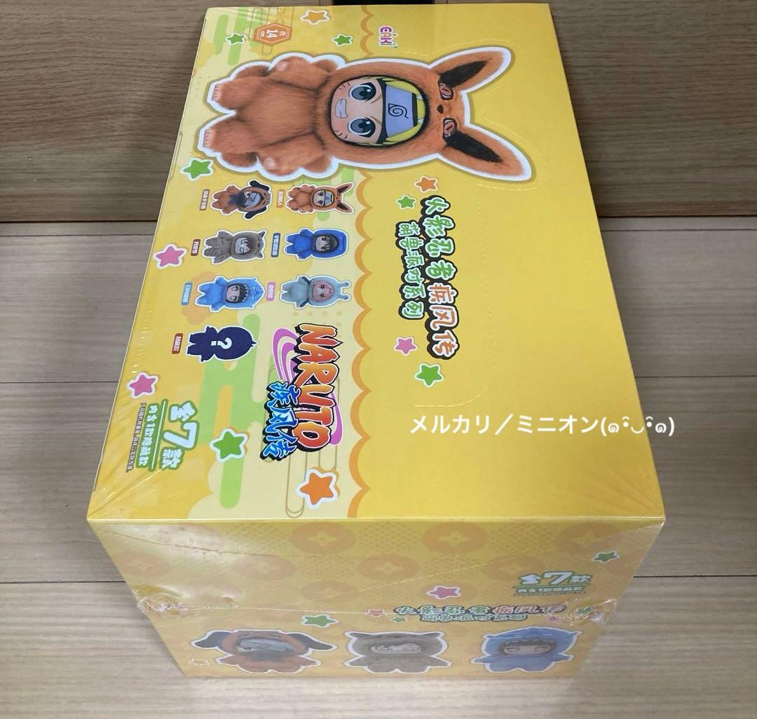TOPTOY×EAKI ナルト 萌獣シリーズぬいぐるみキーホルダー6個入ボックス