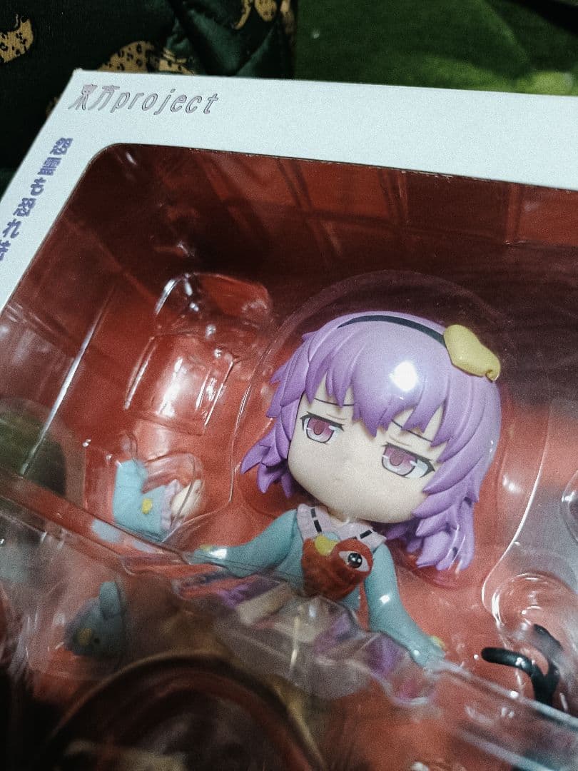 希少 ねんどろいど 609古明地さとり（ランドセルなし