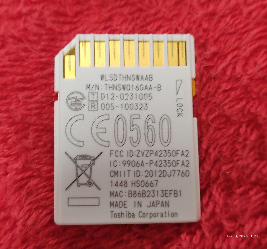 Canon SX620 HS シルバー Wi-Fi 25倍ズーム