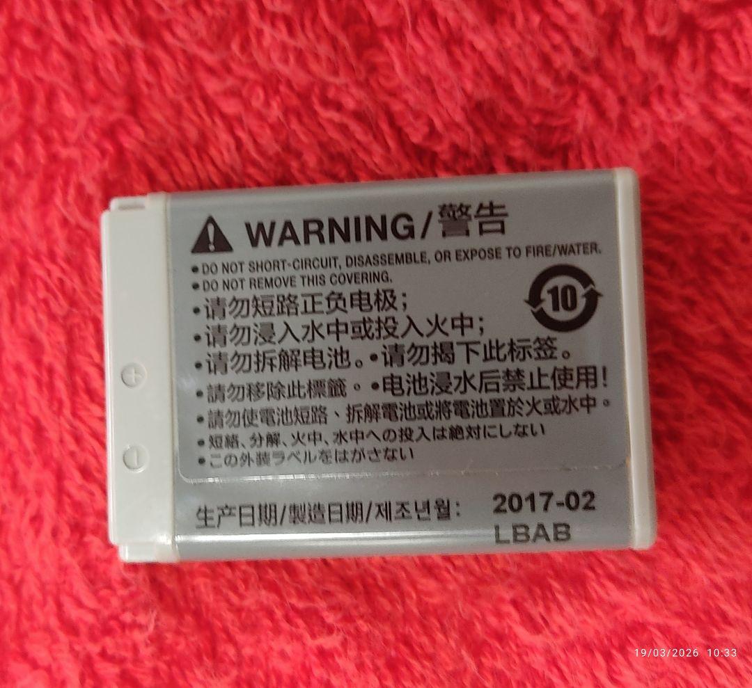 Canon SX620 HS シルバー Wi-Fi 25倍ズーム