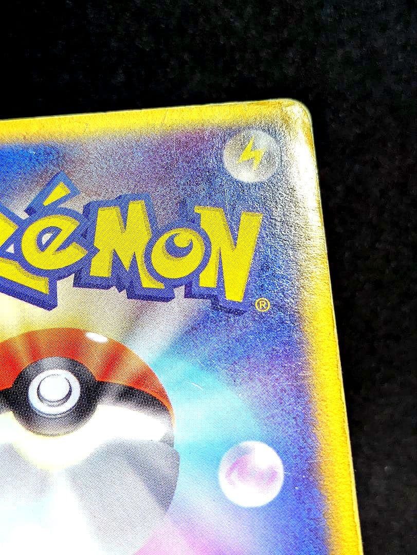 ピカチュウ☆ ギフトボックス ミュウ ルカリオ 001/002 ゴールド スター