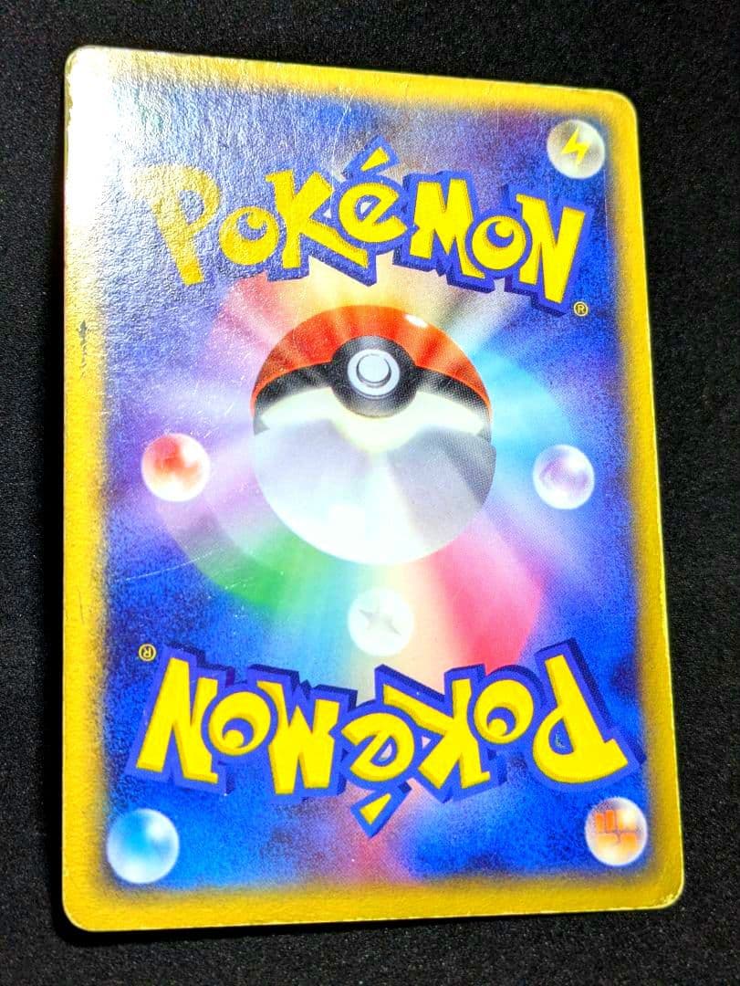 ピカチュウ☆ ギフトボックス ミュウ ルカリオ 001/002 ゴールド スター