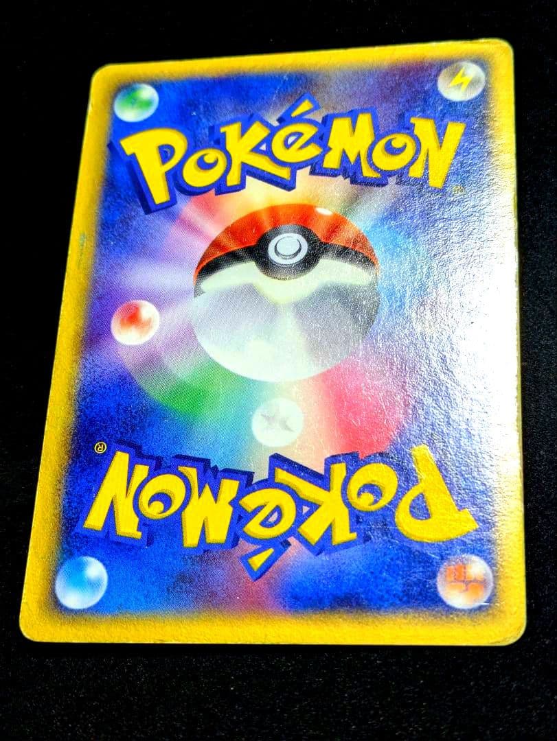 ピカチュウ☆ ギフトボックス ミュウ ルカリオ 001/002 ゴールド スター