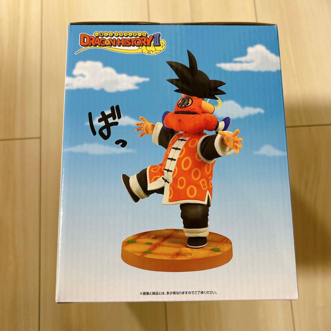 ◯未開封 一番くじ ドラゴンボール ラストワン賞 孫悟空＆孫悟飯じいちゃん