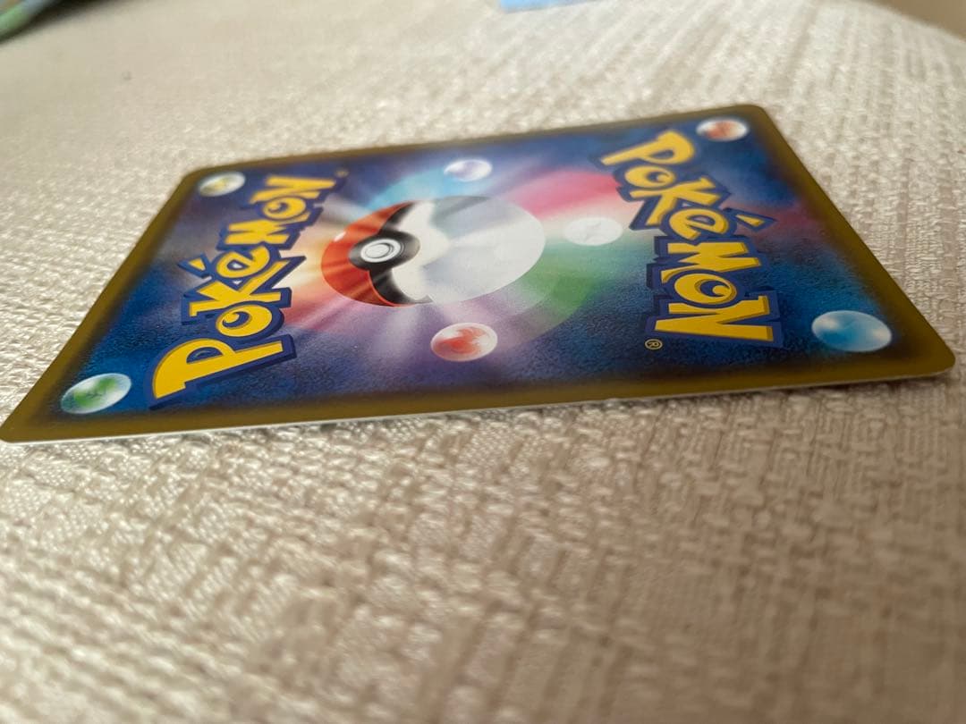 ポケモンカード カナザワのピカチュウ 144/S-P プロモ