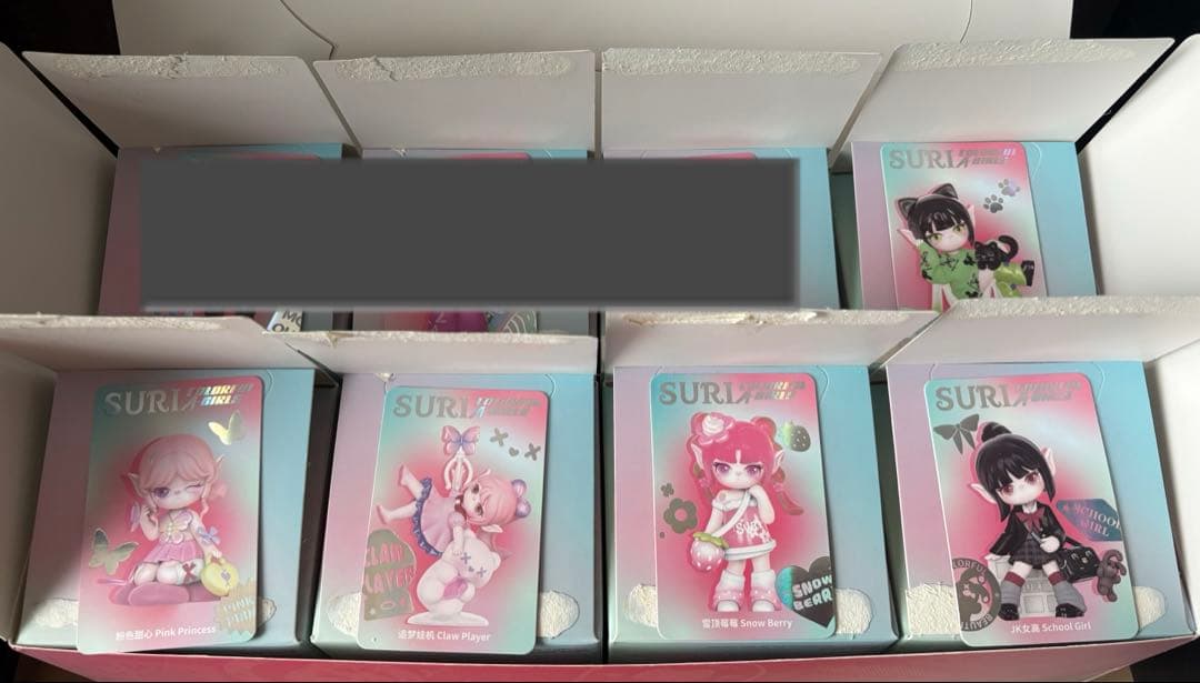 SKXX Suri サブカルガール フィギュア