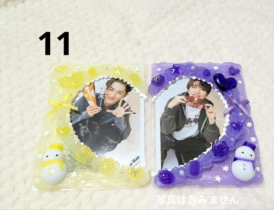 凛☆様　16点