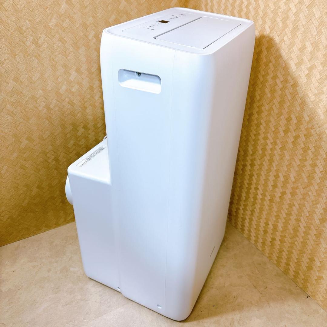 アイリスオーヤマ ポータブル クーラー 2022年モデル IPA-2822G