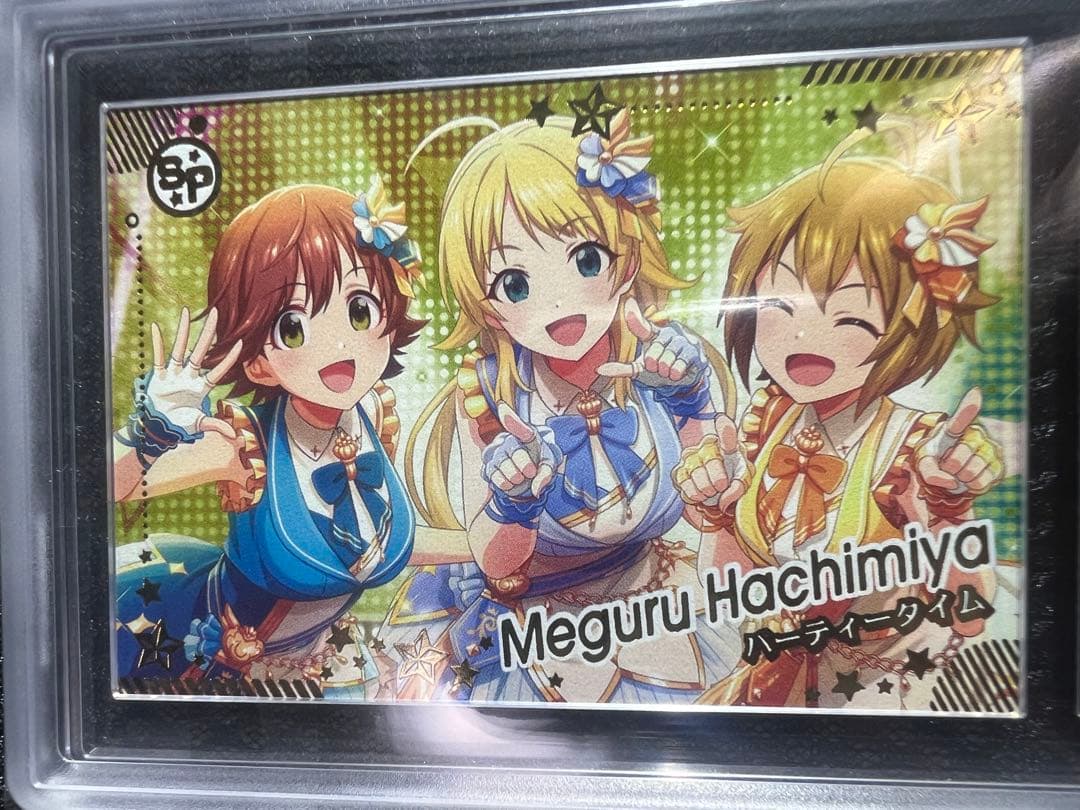 アイドルマスターウエハースARS10＋.天海春香、八宮めぐる