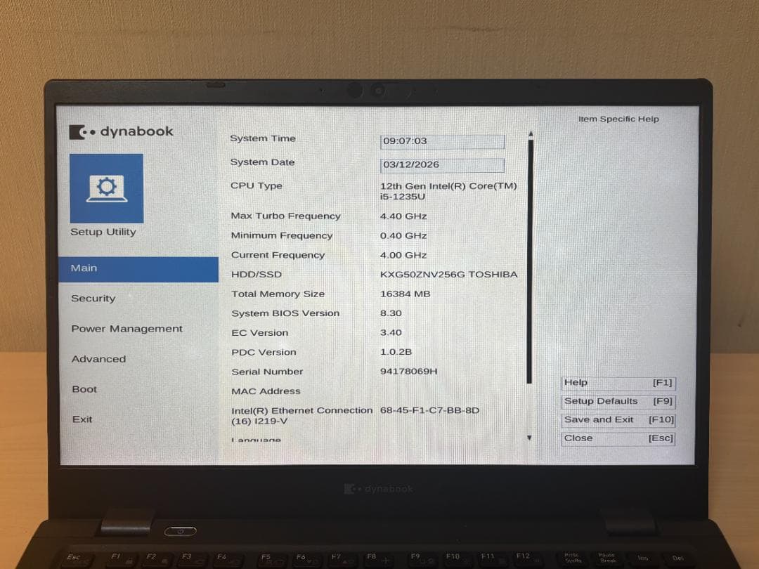 dynabook G83/KW i5-1235U 16GB 256GB ジャンク