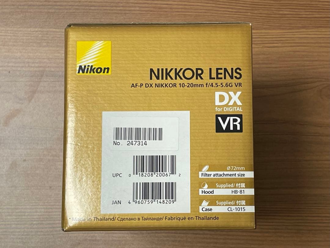 ニコン 広角レンズ AF-P DX 10-20mm f/4.5-5.6G VR