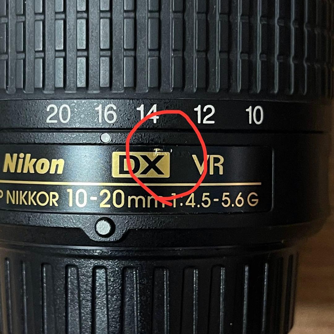 ニコン 広角レンズ AF-P DX 10-20mm f/4.5-5.6G VR
