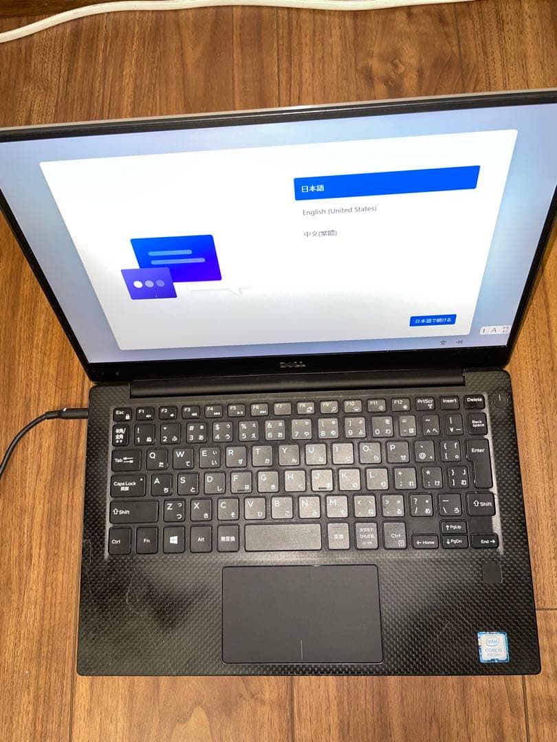 【ジャンク品】DELL デル XPS 13 9360 Core i5-8250U