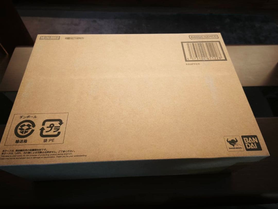 L BUILD ケンプファー 新品未開封 プレミアムバンダイ輸送箱未開封