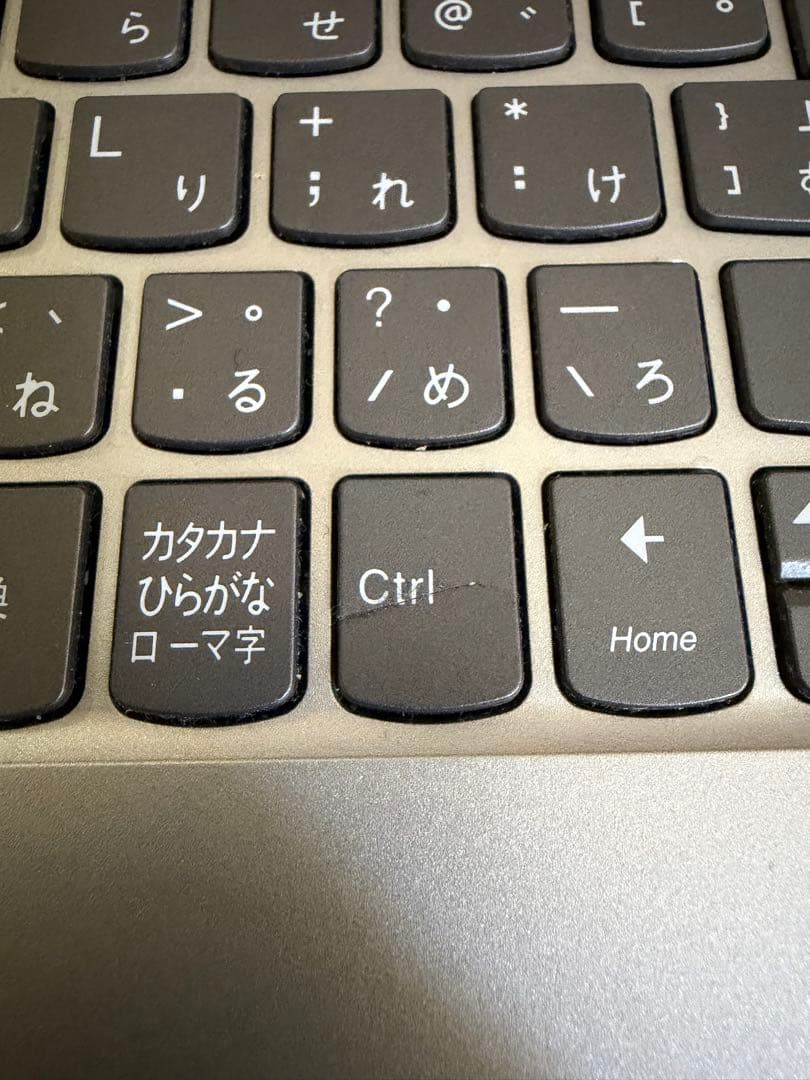 Lenovo IdeaPad 330S-15IKB ノートパソコンCORE i5