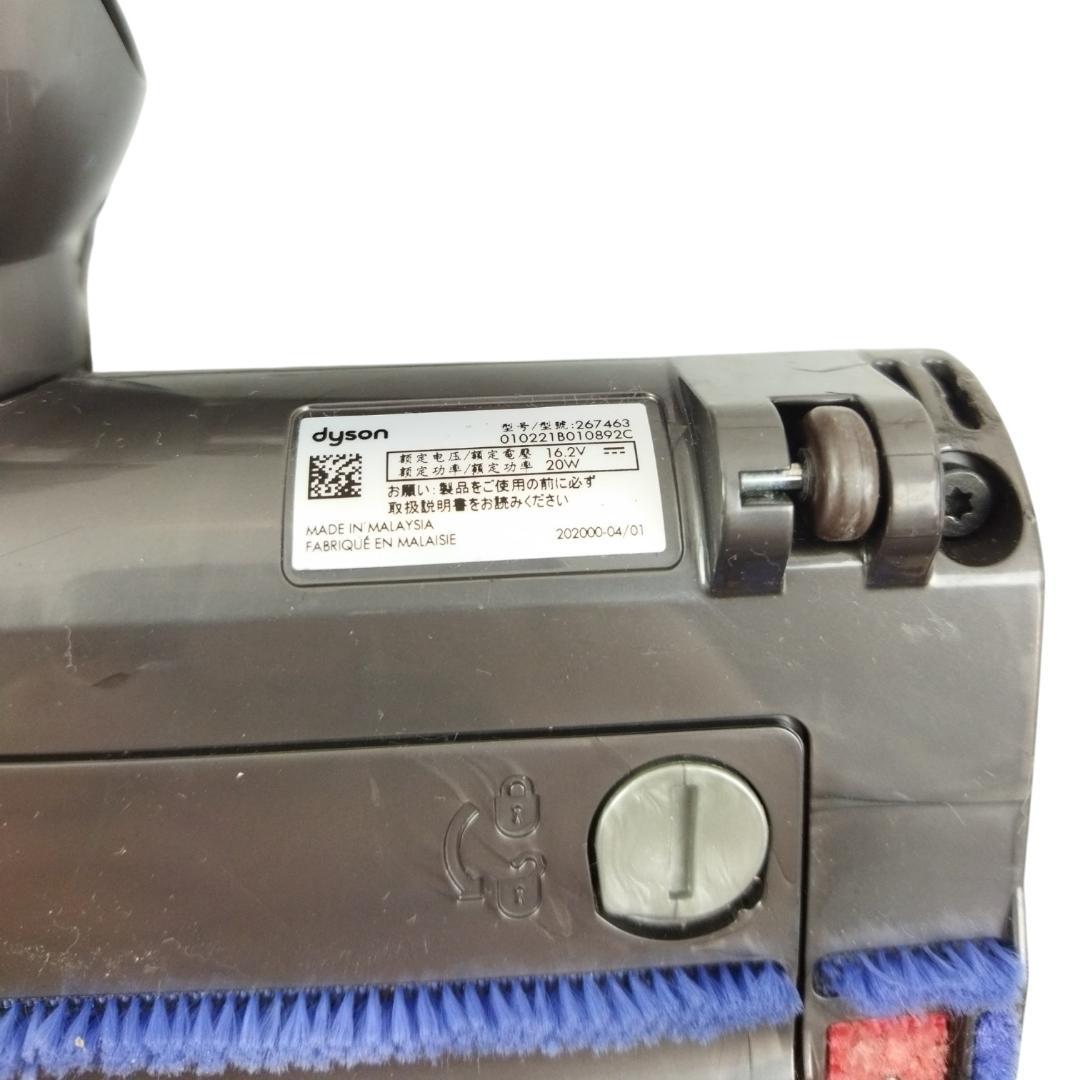 ダイソン dyson V7 Slim SV11 動作確認済 パーツ・ブ