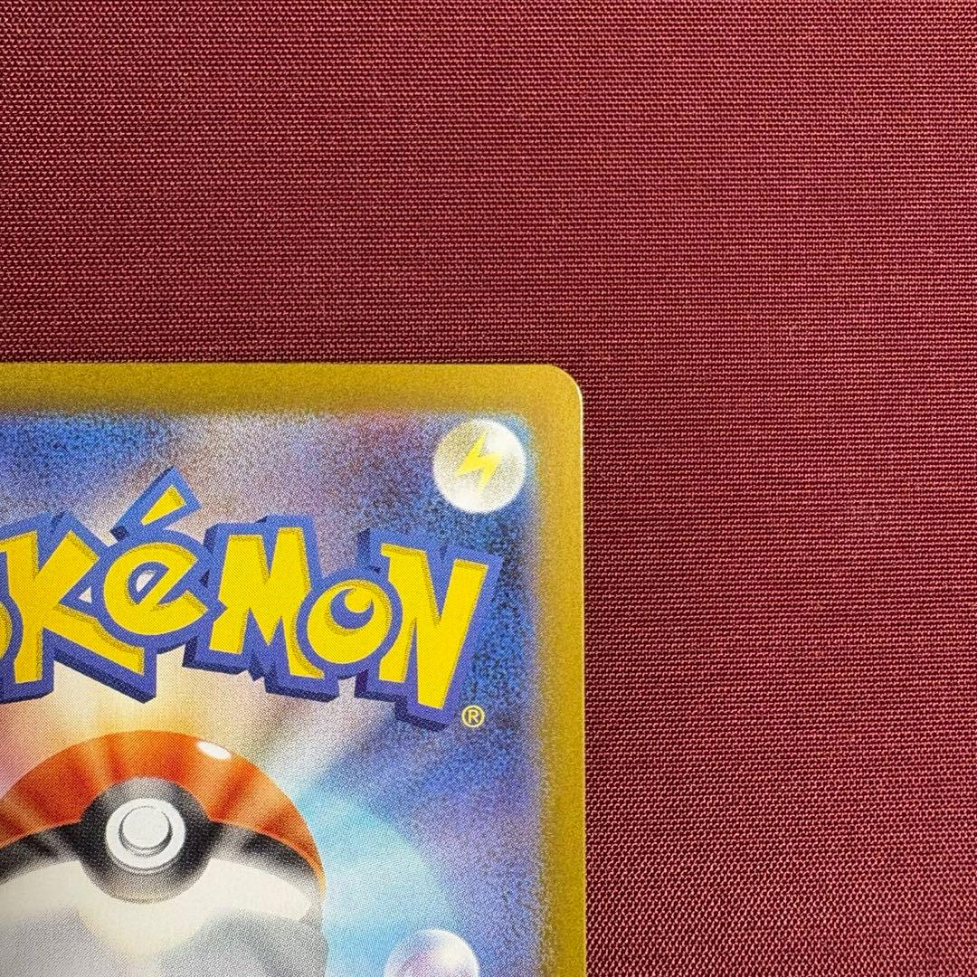 ④ブラッキー SV8a テラスタルフェスex 092/187 マスボミラー