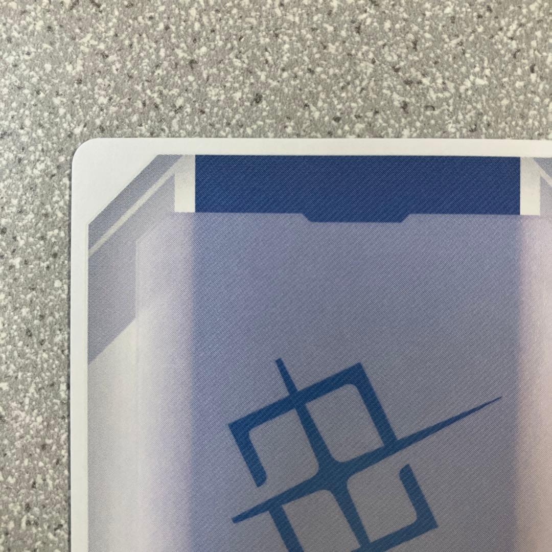 ☆ガンダムカードゲーム☆ガンダム・エアリアル☆パラレル☆未使用☆β版☆