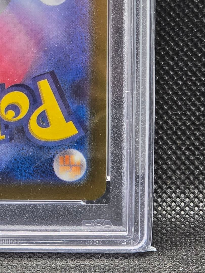 PSA10 ミモザ【SR】バイオレットex