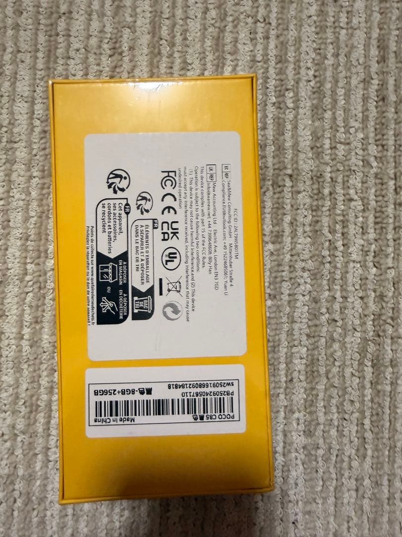スマートフォン本体 POCO C85 256gbG