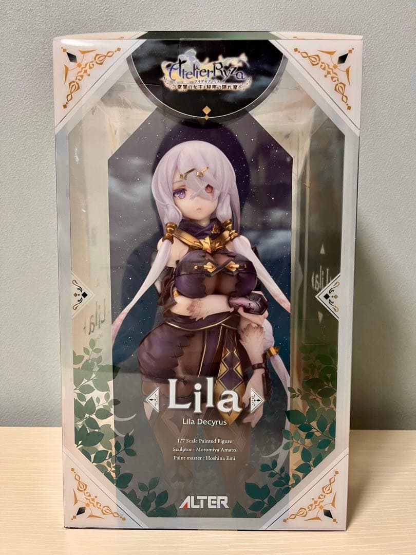 ライザのアトリエ　リラ　1/7 完成品フィギュア