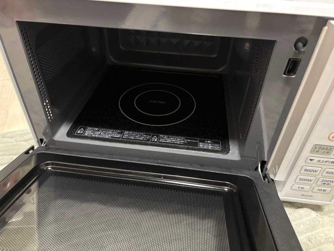 TOSHIBA 電子レンジ ホワイト ER-SS17A