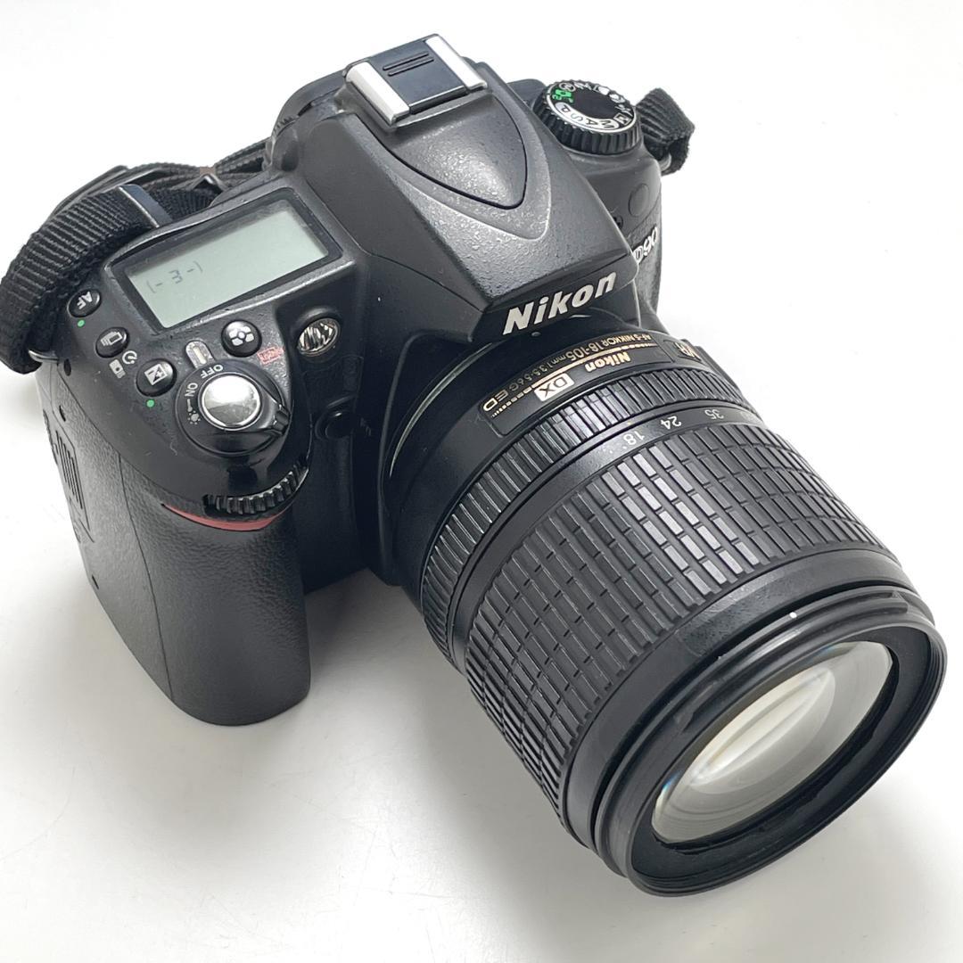 ニコン D90 / AF-S NIKKOR 18-105mm VR セット