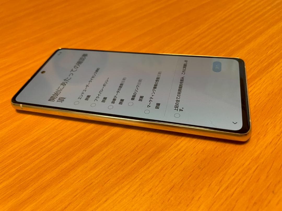 Galaxy A51 5G 128GB ホワイト　スマートフォン　携帯　本体