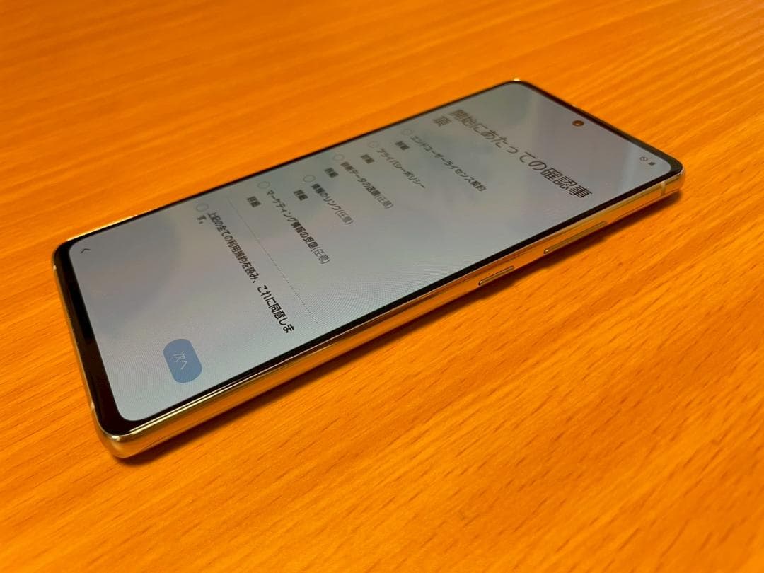 Galaxy A51 5G 128GB ホワイト　スマートフォン　携帯　本体