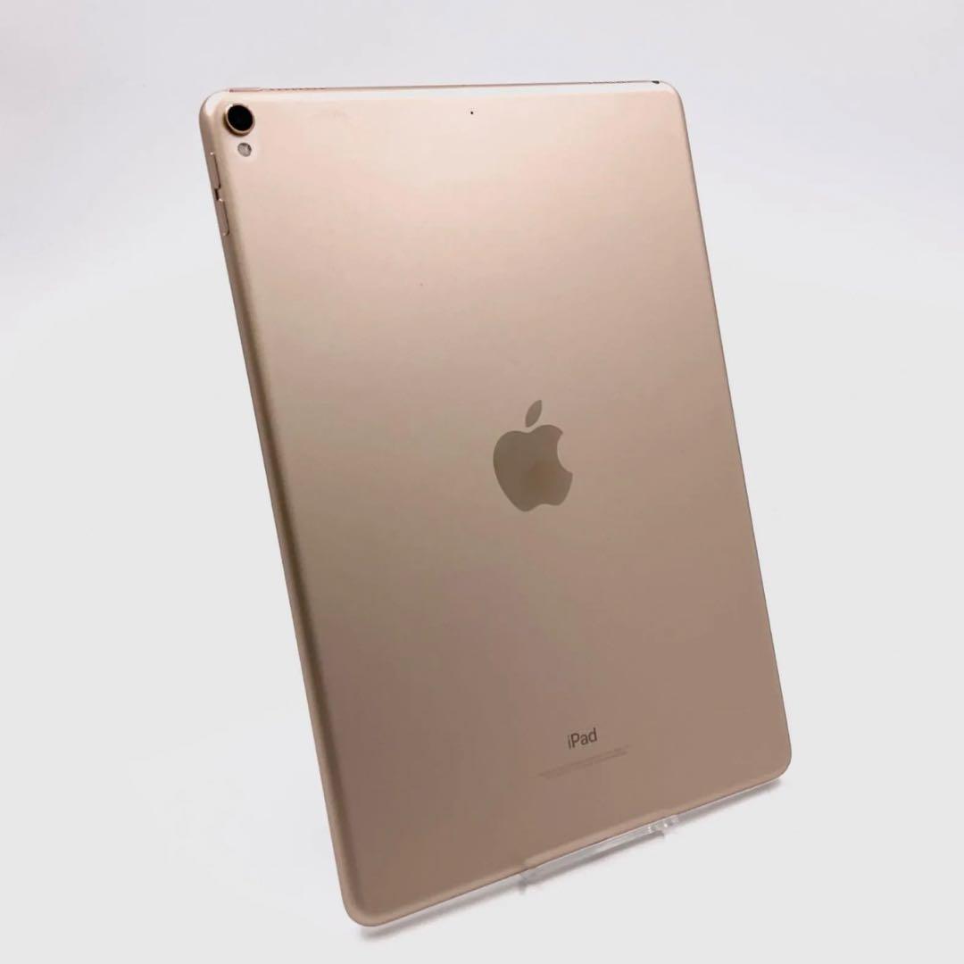 iPad Pro 10.5 Wi-Fi ローズゴールド 2018年6月購入