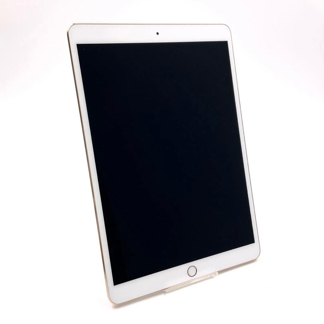 iPad Pro 10.5 Wi-Fi ローズゴールド 2018年6月購入