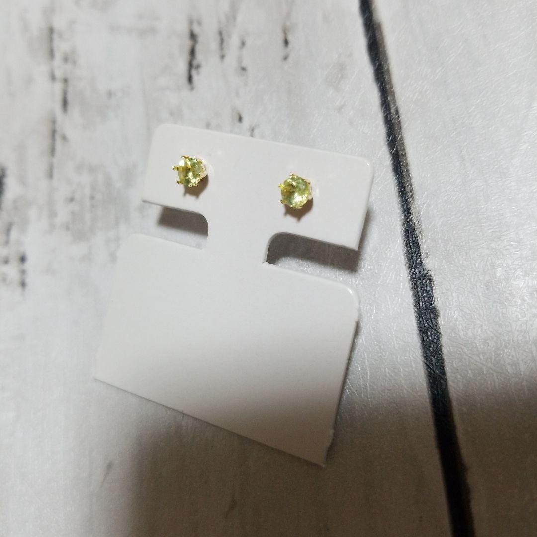 K18・パロットクリソベリル・ピアス