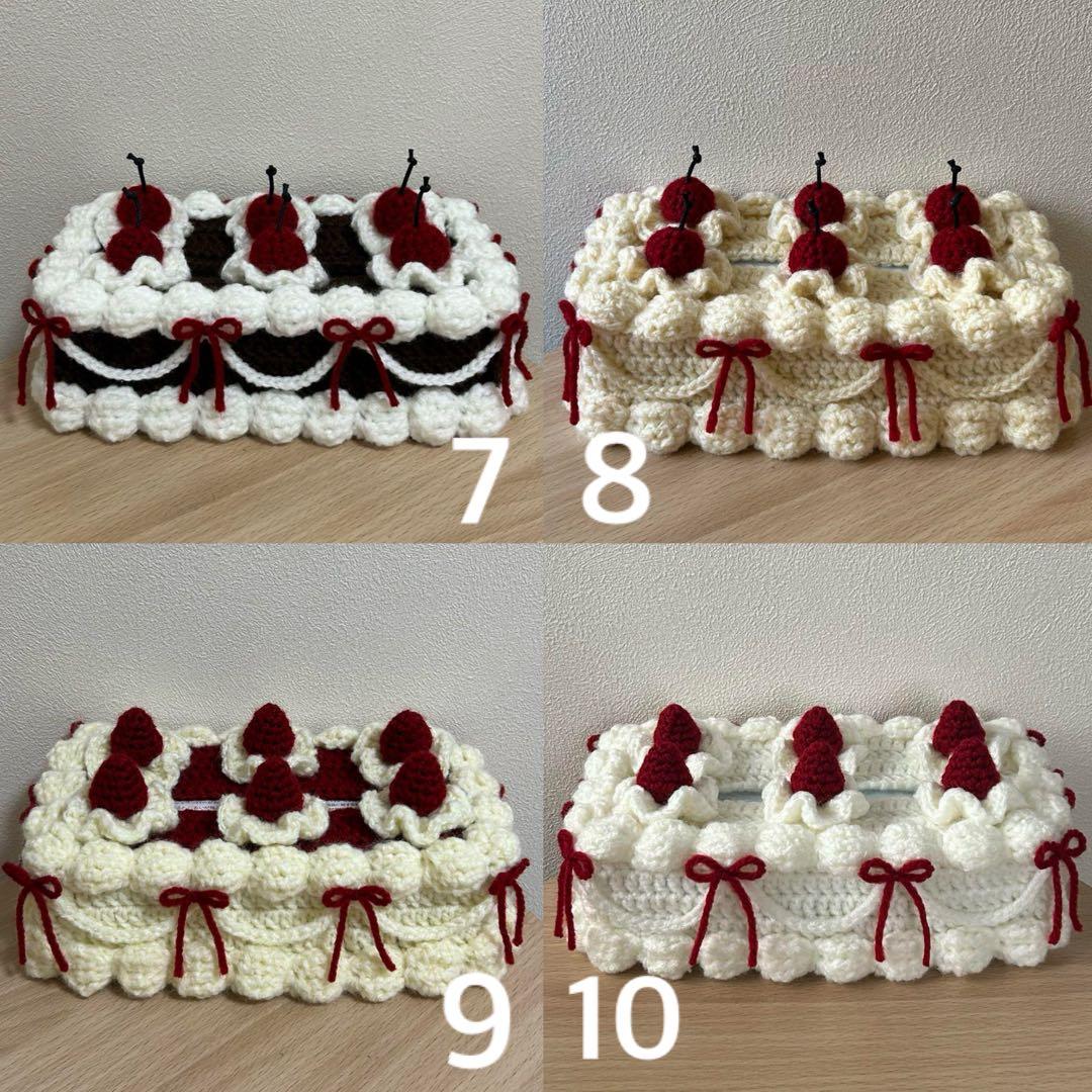ハンドメイド ケーキティッシュケース さくらんぼケーキティッシュカバー 編み物