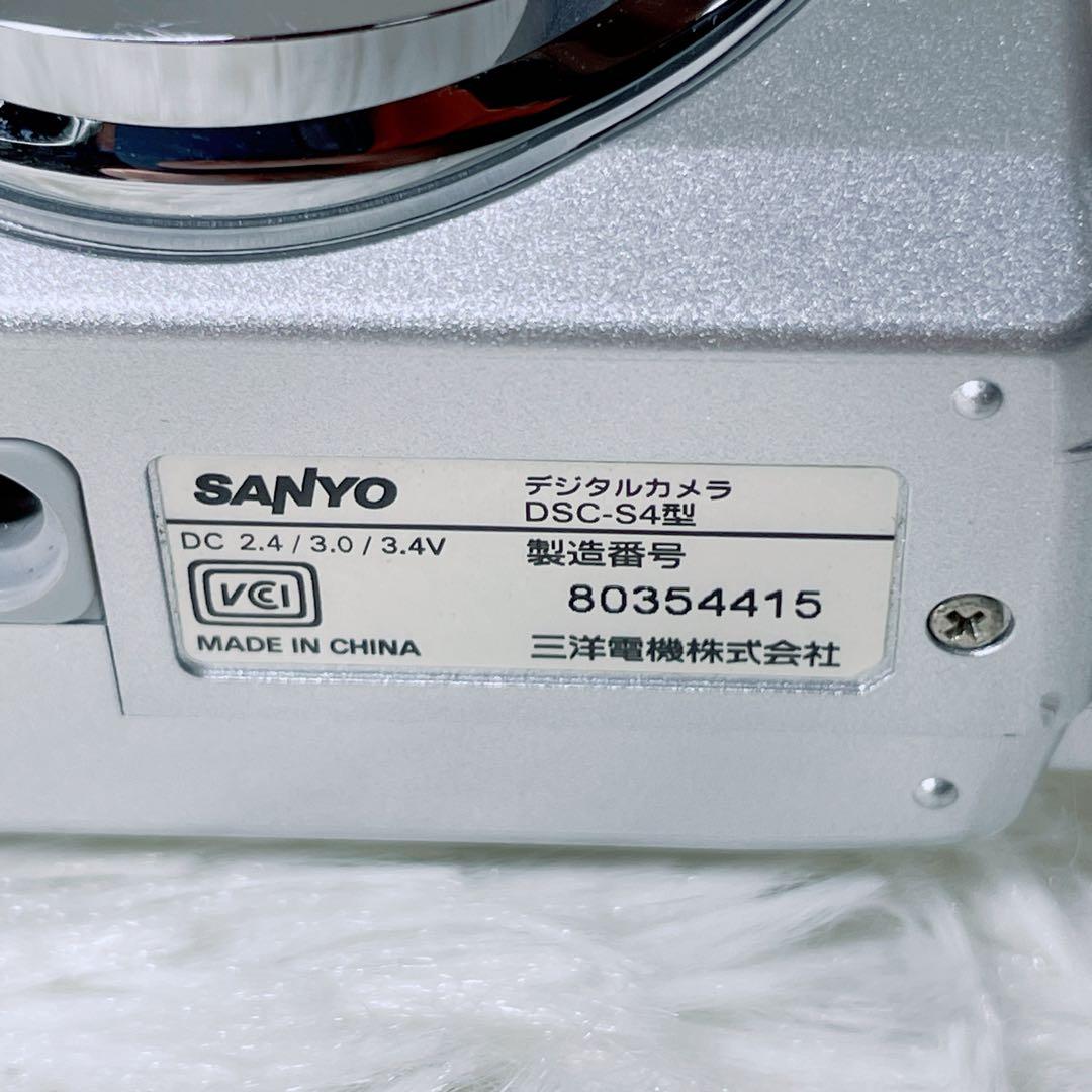 【✨極美品✨】SANYO Xacti S4【✨付属品付き✨】乾電池式 レトロ