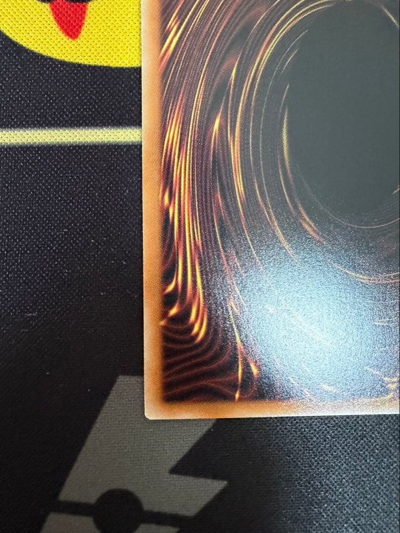 遊戯王 蒼の深淵 ディープアイズホワイトドラゴン オーバープリシク