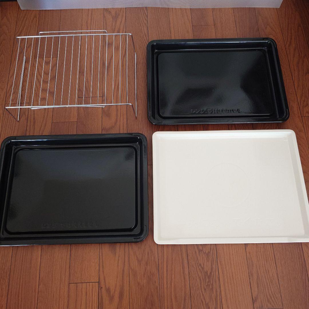 日立加熱水蒸気 HITACHI MRO-W1Z オーブンレンジ ヘルシーシェフ