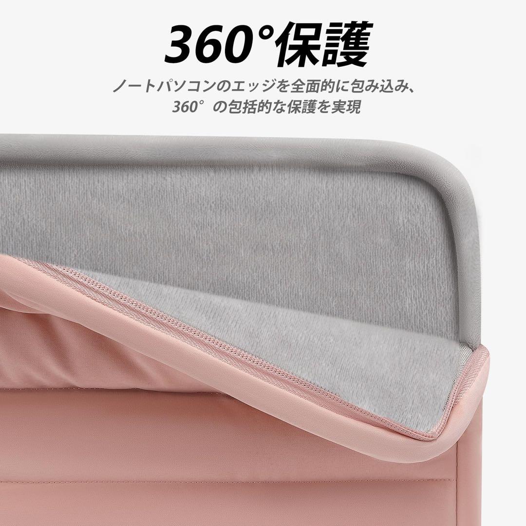 Omnpak Puffyノートパソコン　カバー　バッグ パソコンバッグ