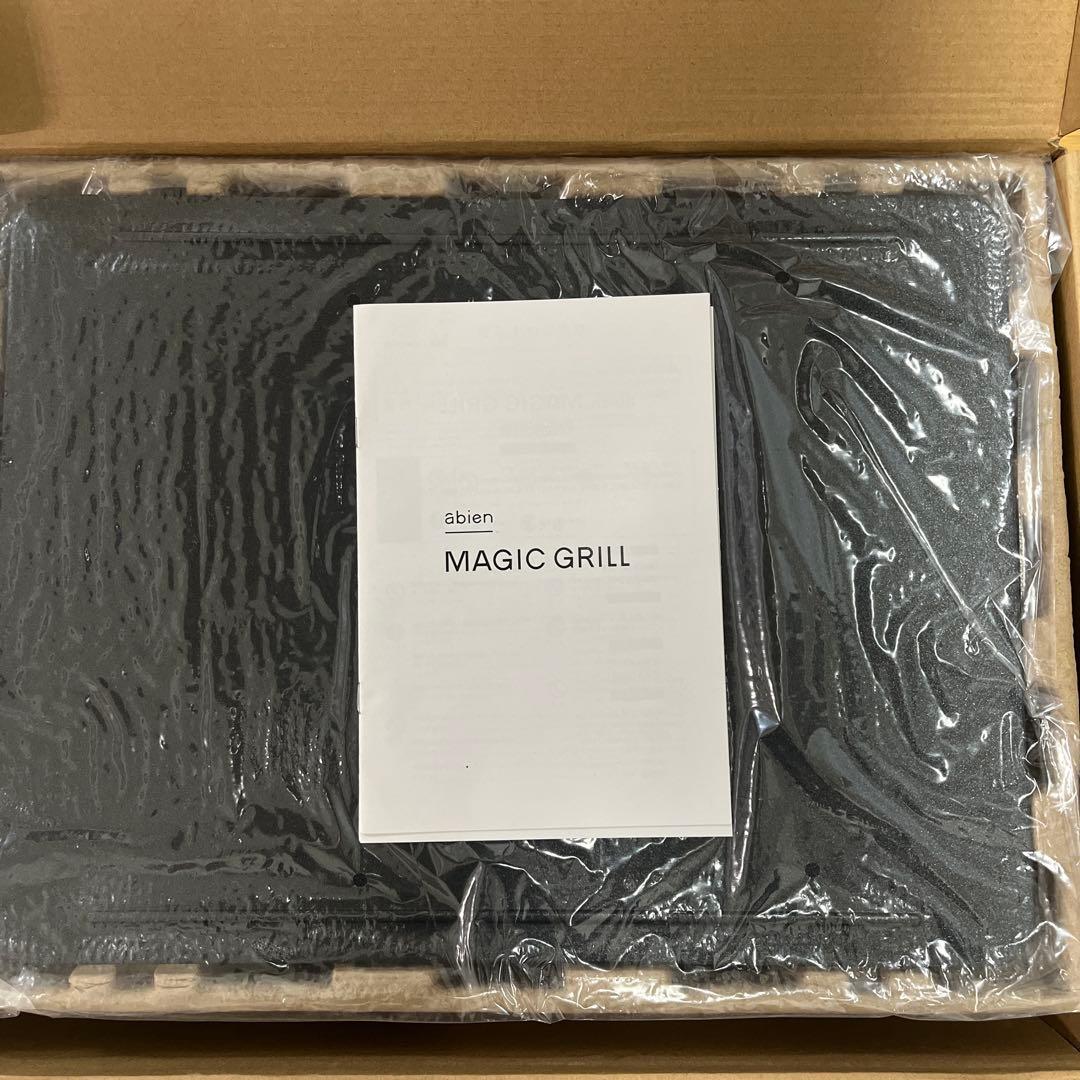 【新品送料込】アビエン マジックグリル XGM24-BK