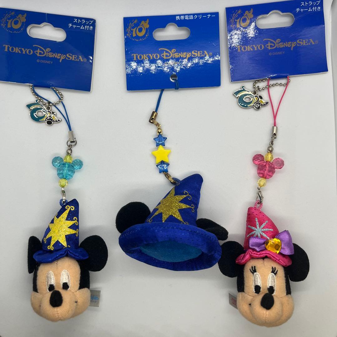 東京ディズニーシー 10周年　ミッキー ミニー ストラップ　３点セット