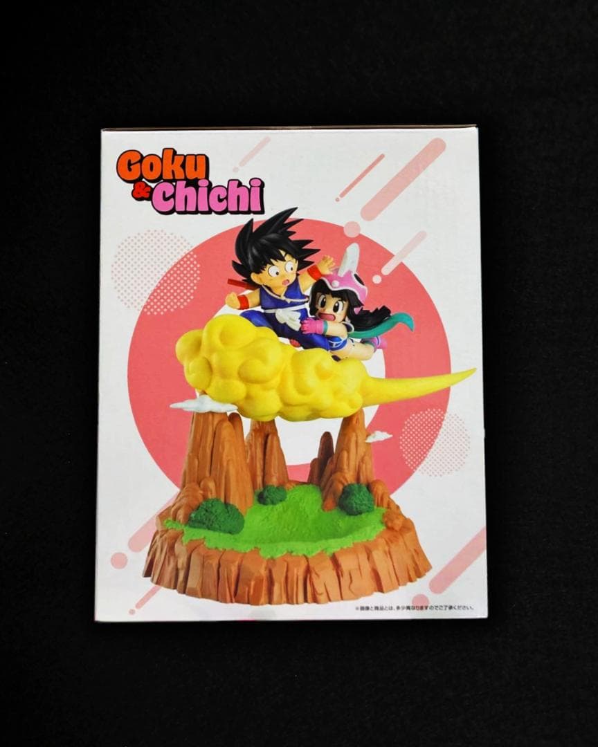 一番くじ ドラゴンボール A賞 ラストワン賞 牛乳配達 孫悟空 チチ フィギュア