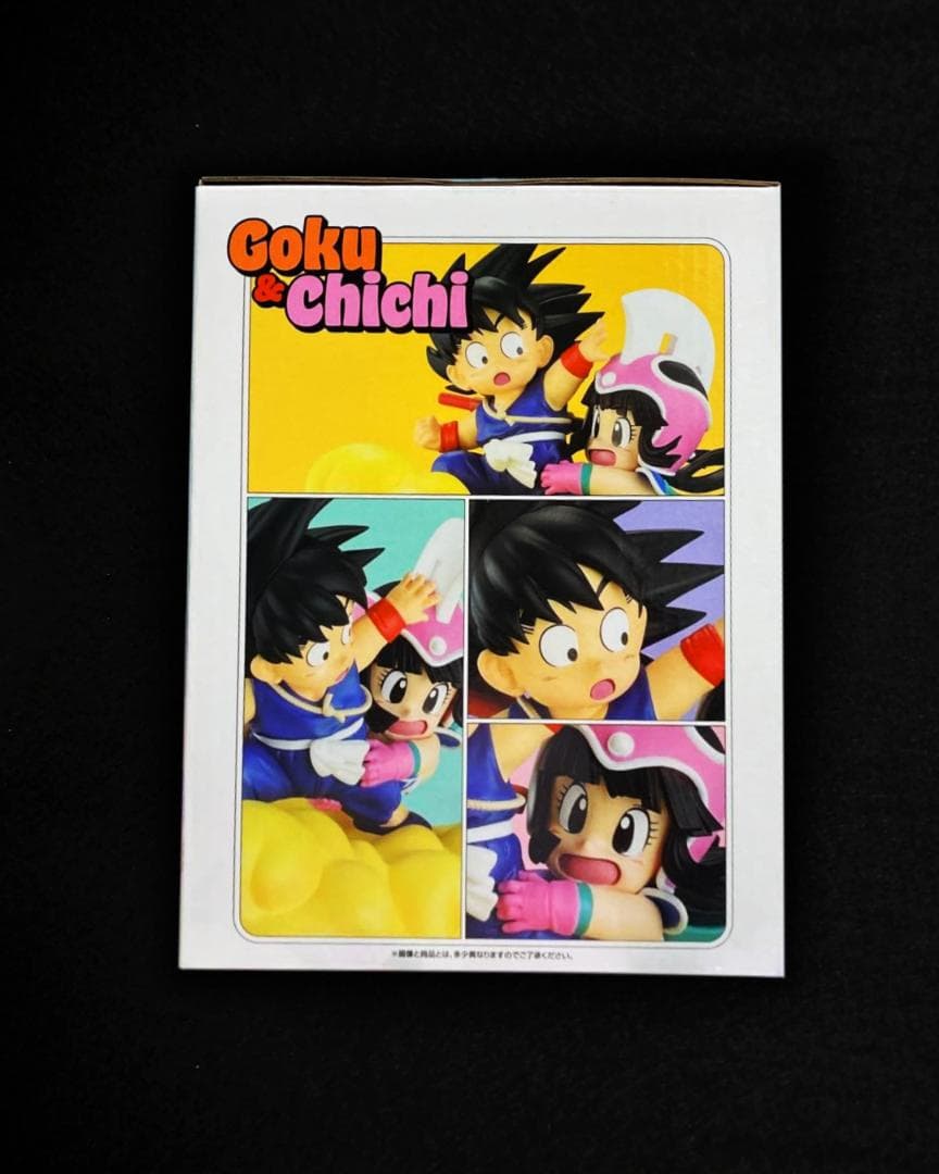 一番くじ ドラゴンボール A賞 ラストワン賞 牛乳配達 孫悟空 チチ フィギュア