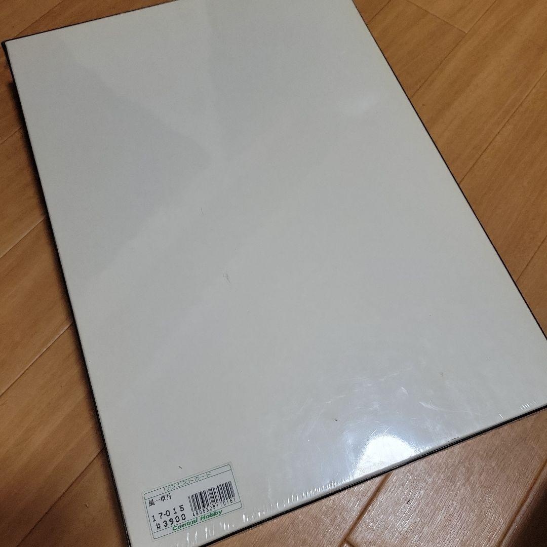 【夏のSALE！】鶴田一郎　風-草月KAZE ジグソーパズル1000ピース
