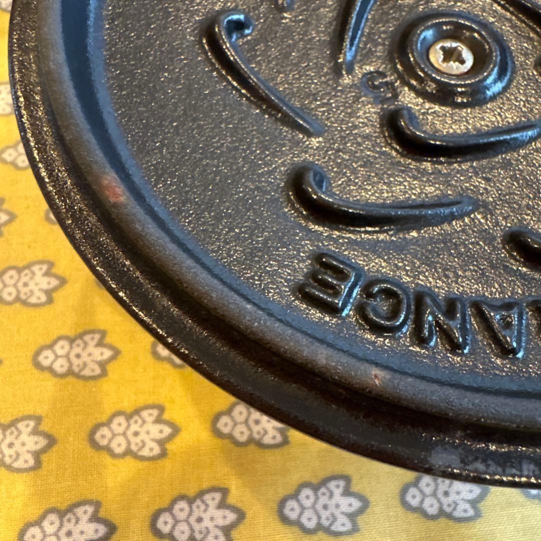 STAUB ラ・ココット de GOHAN 　12センチ　グレー