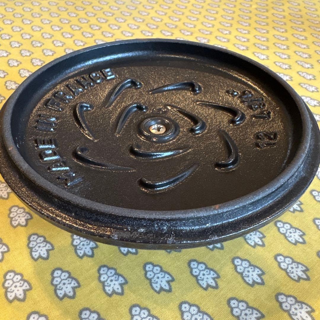STAUB ラ・ココット de GOHAN 　12センチ　グレー