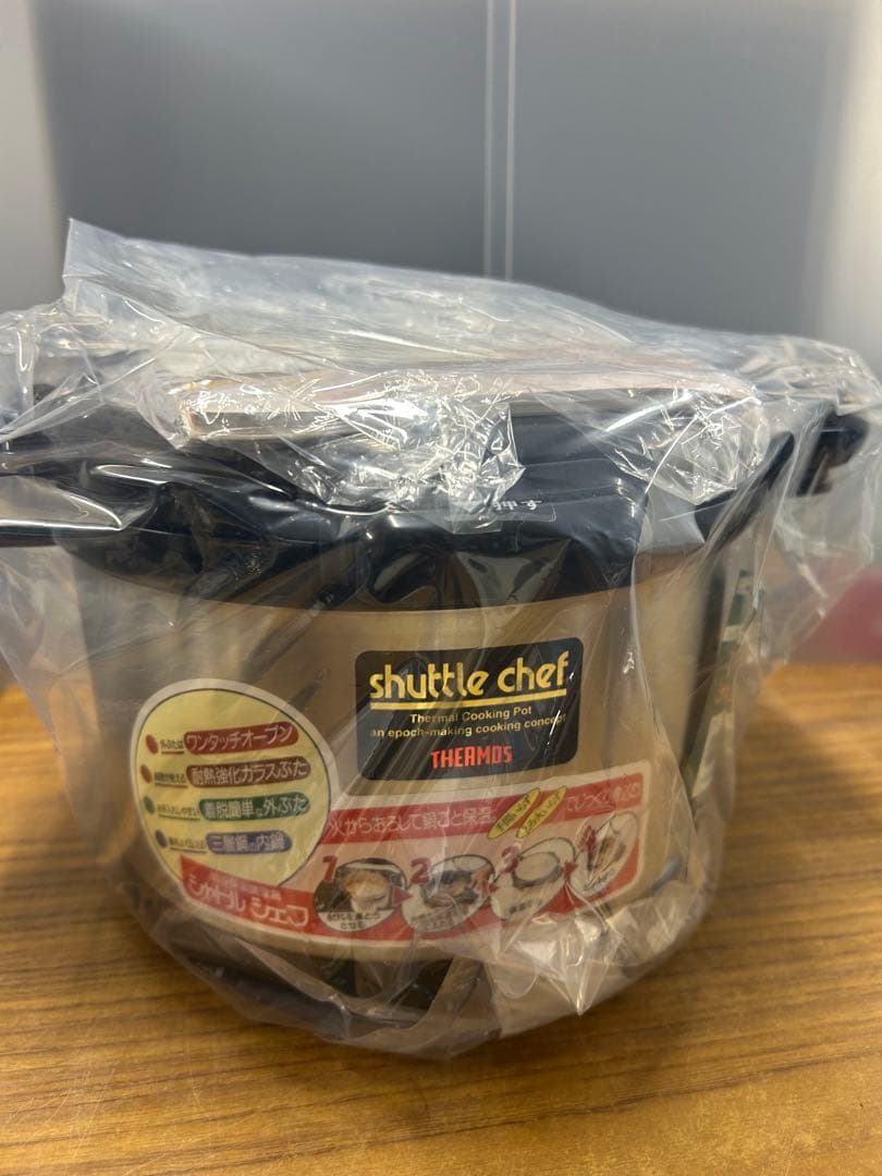調理器具 shuttle chef THERMOS KPF-3500