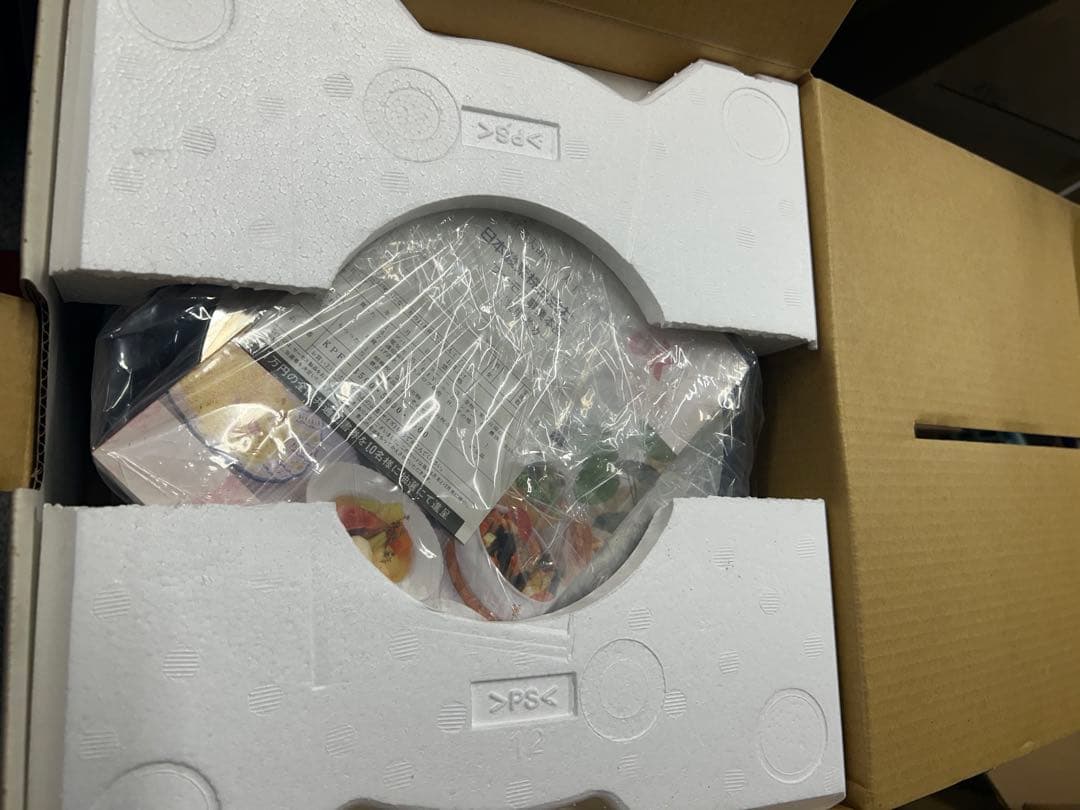 調理器具 shuttle chef THERMOS KPF-3500