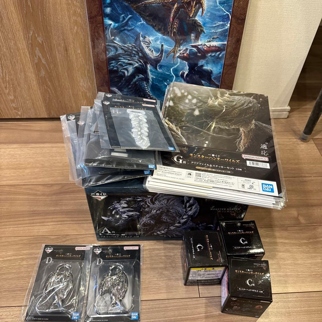 モンハンワイルズ一番くじ　A賞　その他おまけ付き